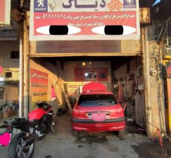 دیسک و صفحه با تعویض پراید پژو 206 رانا 207 سمند تیبا