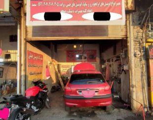 دیسک و صفحه با تعویض پراید پژو 206 رانا 207 سمند تیبا