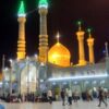 نماز و روزه استیجاری توسط طلبه قم با هدیه ختم قرآن و زیارات حضرت معصومه