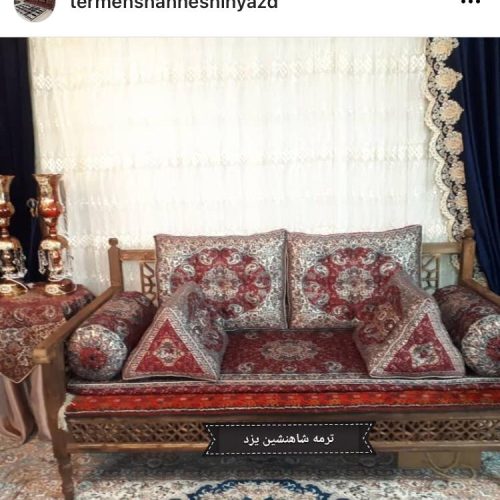 پشتی و نشیمن ترمه شاهنشین یزد
