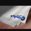 ارائه ی انواع پمپ های صنعتی و کفکش