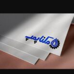 ارائه ی انواع پمپ های صنعتی و کفکش