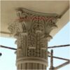 سیمانکاری نما رومی مدرن کلاسیک سیمانبری سیمان کار