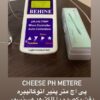 phمتربهینه-phمترمدل179جدید-لقمان پژوهش بهینه