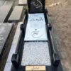 سنگ قبر، سنگ مزار (گرانیت شرق)