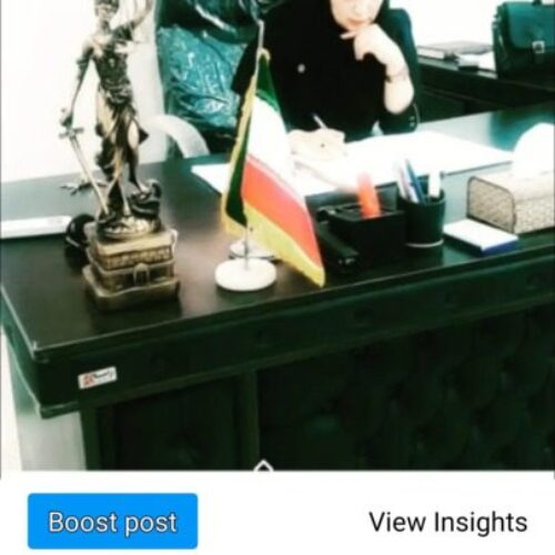 وکلای مجرب (املاک،اراضی،مطالبات)