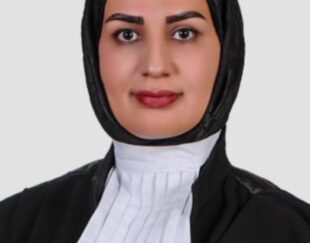 حقوقی و وکالت