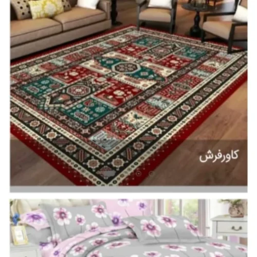 لوازم خانگی