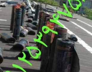 نصب ایزوگام قیر گونی آسفالت سراسر تهران حومه