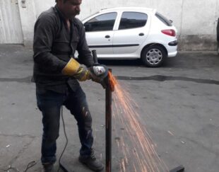 اهنگری سیار تمام نقاط تهران09336302629