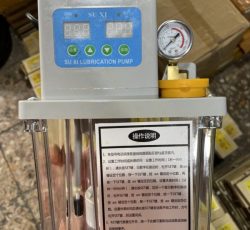 یونیت روغن اتومات cnc