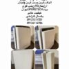 تجهیزات آزمایشگاه غذایی-لقمان پژوهش بهینه