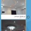 کناف ، سقف کاذب ، نورمخفی،