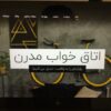 طراحی سایت حرفه ای برای کسب و کار شما