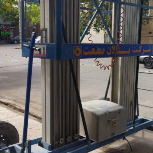 بالابر نفربر