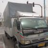 حما اثاثیه منزل وکالای اداری وتجاری