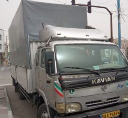 حما اثاثیه منزل وکالای اداری وتجاری