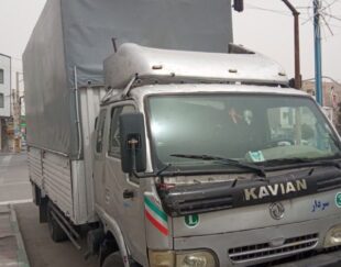 حما اثاثیه منزل وکالای اداری وتجاری