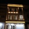 برقکار ساختمان، برق کار ساختمان، برق کشی ساختمان