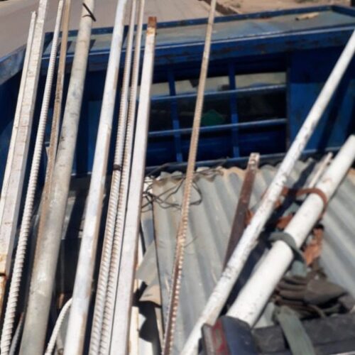 خریدضایعات