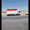 زیبا بار پرند