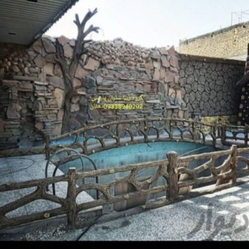 نمای طرح چوب و سنگ سیمانی