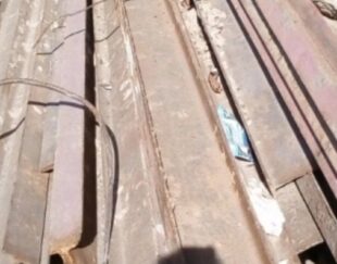 خریدضایعات