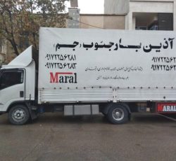 باربری آذین بار جم وشیراز