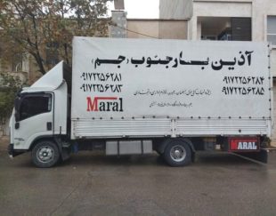 باربری آذین بار جم وشیراز