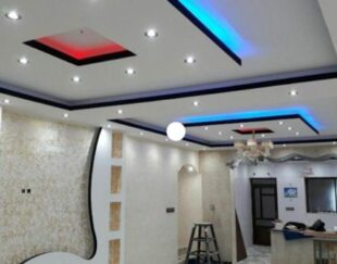 نقاشی ساختمان