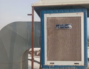 تعمیر نصب و سرویس کولر آبی اسپیلت یخچال پکیج