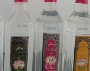 عرقیات گیاهی