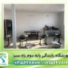 آموزشگاه رانندگی پایه دوم راه سبز