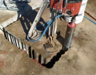 عملیات کرگیری جهت بازشوهای تاسیساتی