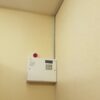 نصب/مشاوره/فروش/دوربین مداربسته/دزدگیر اماکن