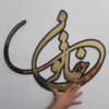 برش لیزر