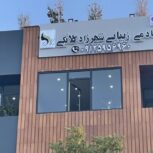 تابلو سازی چنلیوم چلنیوم تابلوسازی کامپوزیت