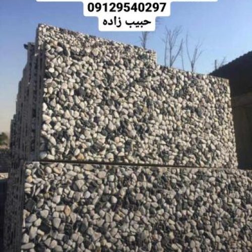 واش بتن و موزاییک پلیمری و کفپوش بتنی