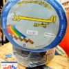 سیم و کابل برق آلومینیومی و مسی