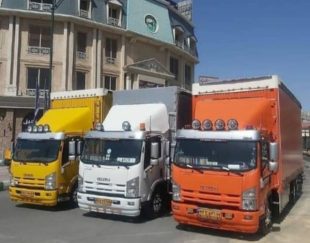 باربری اتوبار حمل بار واسباب اثاثیه منزل حمل و نقل کالا تهران
