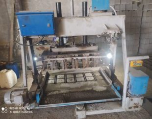 بلوک زن نیمه اتوماتیک و ناریساز 800لیتری