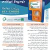 خودپردازatm عابربانک خود پرداز کش لس