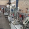 خط تولید و بسته بندی تنباکو میوه ای