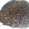 پخش مستقیم کشمش