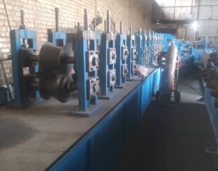 رول فرمینگ سبحانی