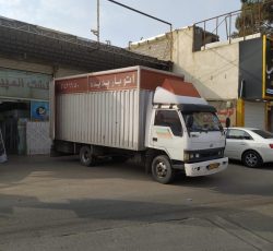 اتوبار باربری اسلامشهر گلستان آدران و حومه