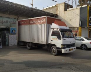 اتوبار باربری اسلامشهر گلستان آدران و حومه