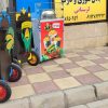 بلال تنوری لرستانی