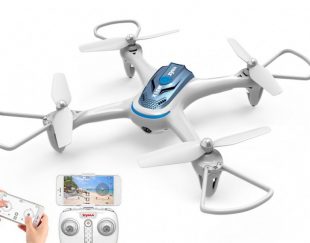 کوادکوپتر SYMA X15W