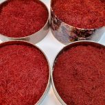 زعفران نگین اتویی